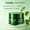 Centalla Face Cream